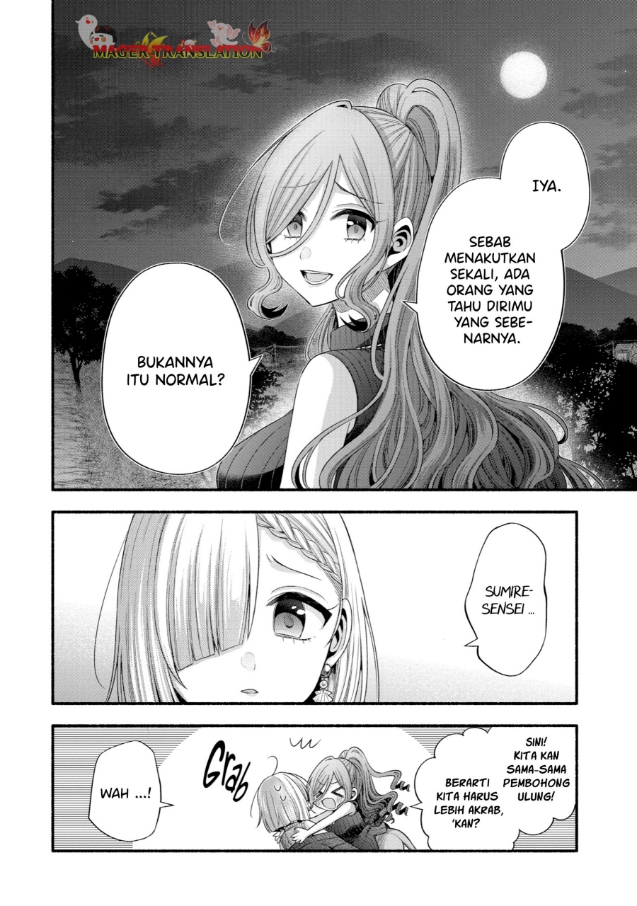 Tomodachi no Imouto ga Ore ni Dake Uzai Chapter 32 Bahasa Indonesia